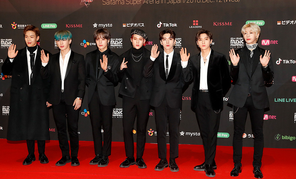 Monsta X